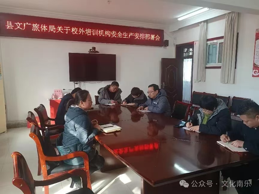 微信图片_20241106094701.jpg