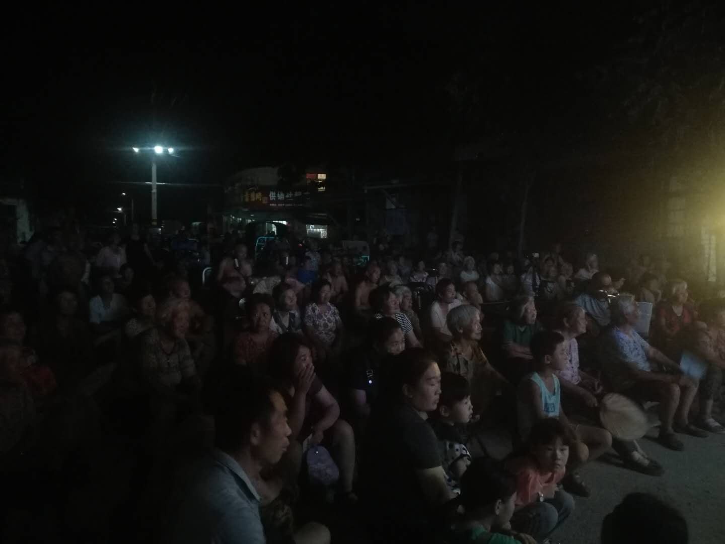 7月8日杜庄村 (3)