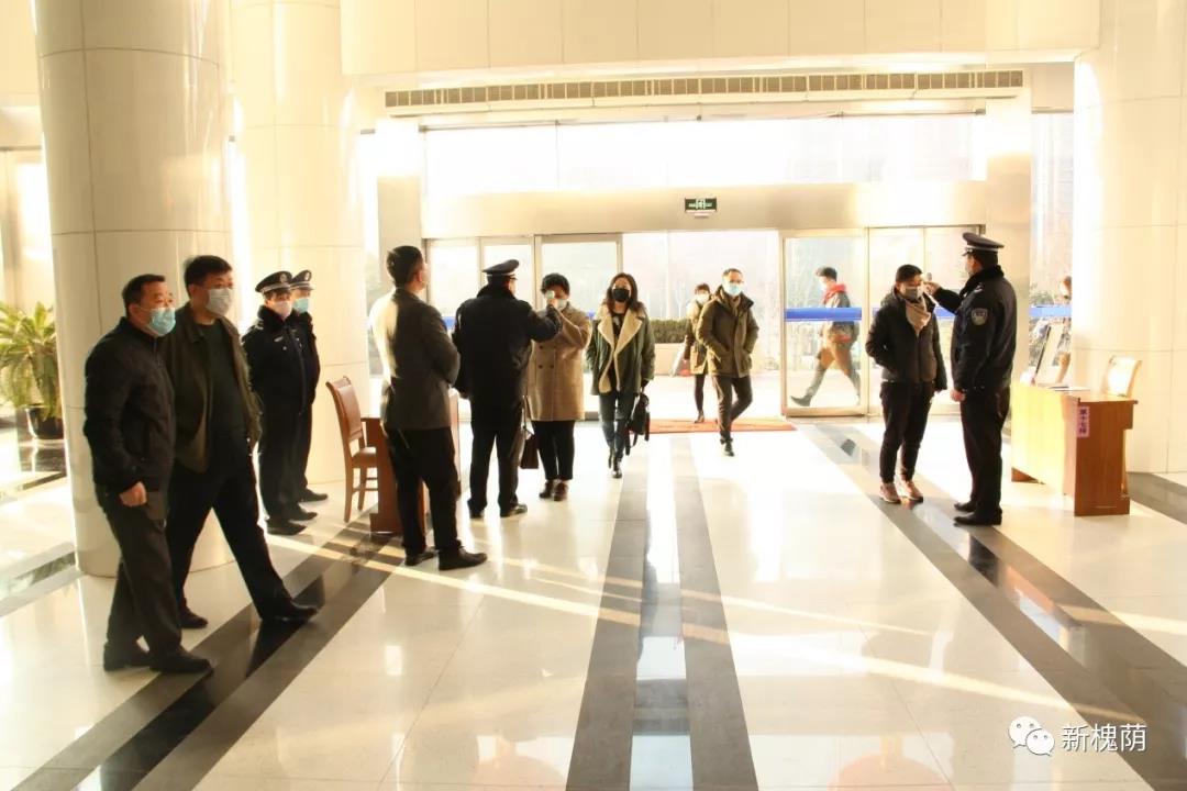 微信图片_20200323150930