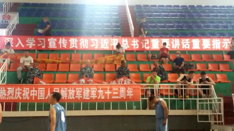 微信图片_20200802115535 微信图片_20200802115535.jpg