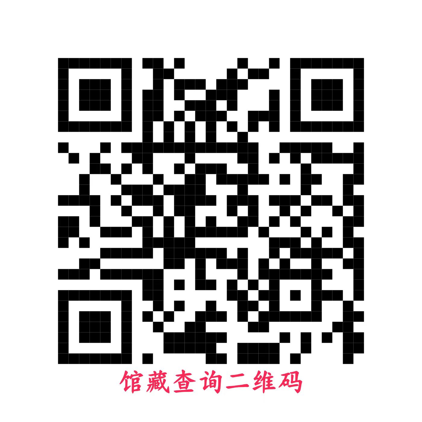 微信图片_20250607113155.jpg?v=1780802705463