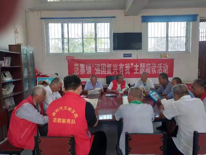 近古寨1.jpg