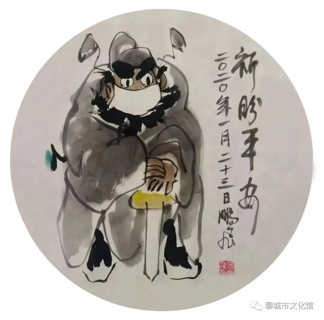 微信图片_20200713095904