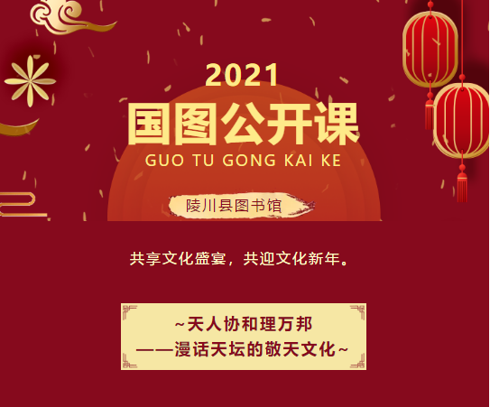 image image.png?v=1766493167093