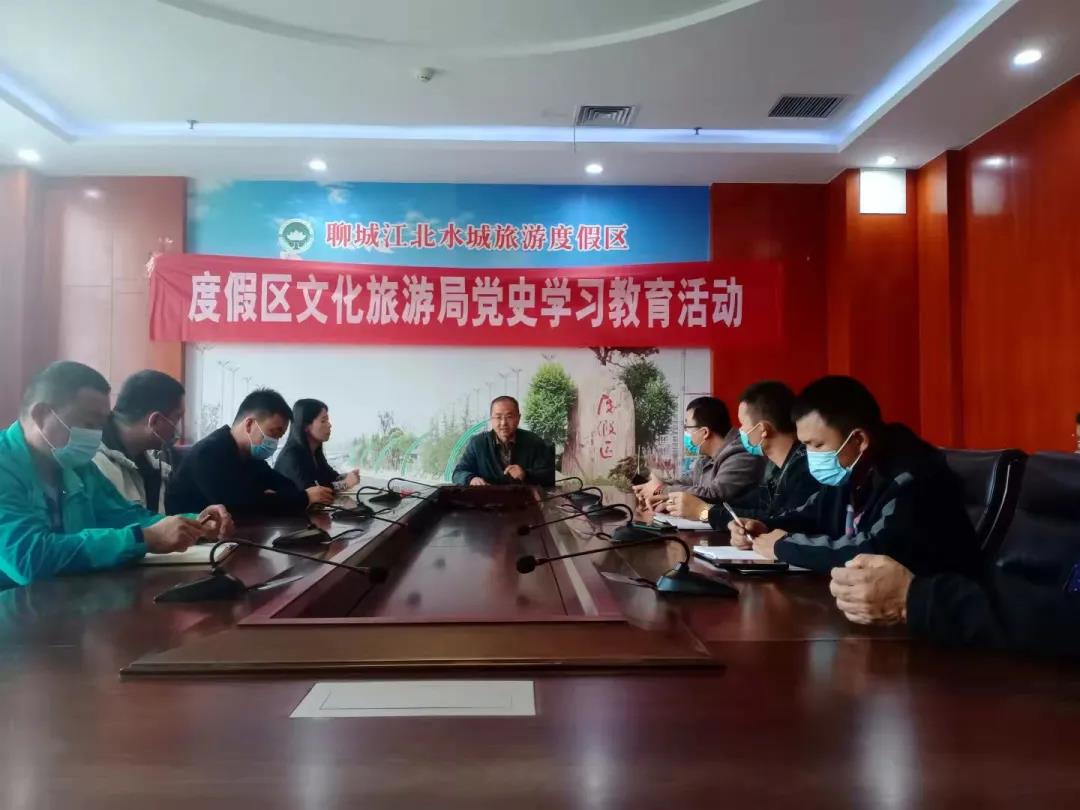 微信图片_20211030113003 微信图片_20211030113003.jpg