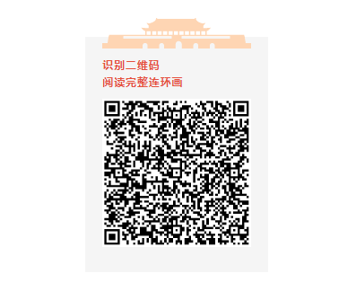 微信截图_20220627161800 微信截图_20220627161800.png