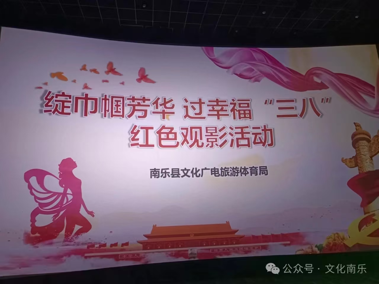 微信图片_20241030155438 微信图片_20241030155438.jpg