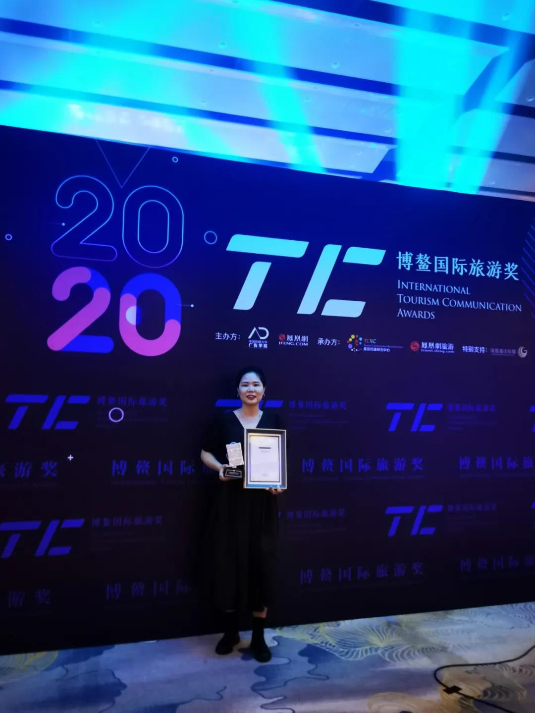 微信图片_20201124231555 微信图片_20201124231555.jpg