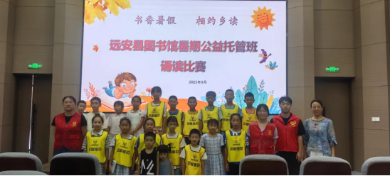 image image.png?v=1770180480553