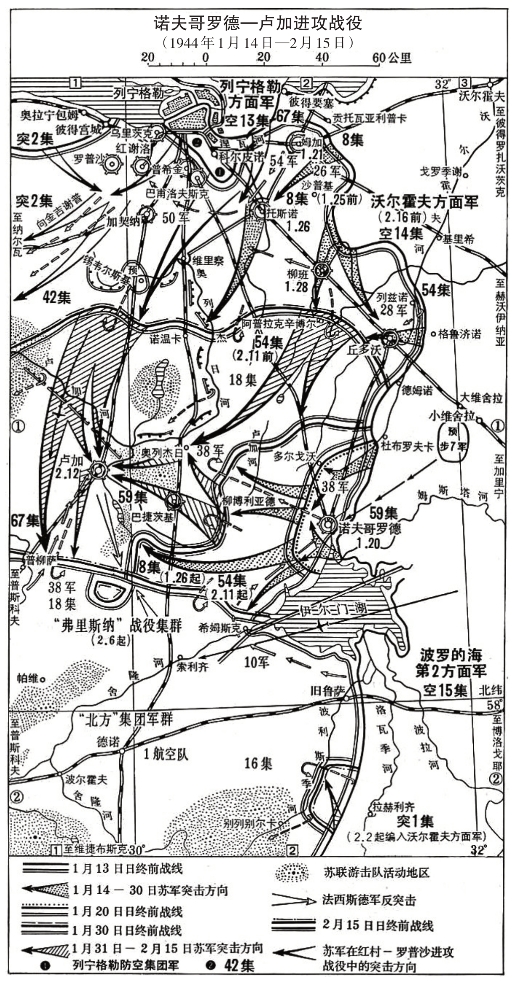 pagenumber_ebook=70,pagenumber_book=62