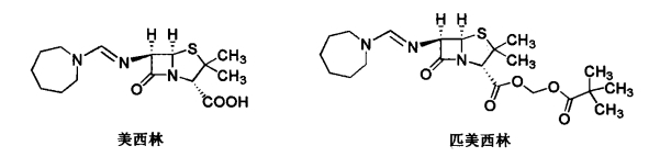 pagenumber_ebook=324,pagenumber_book=306