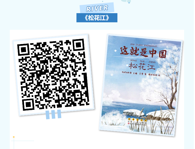 image image.png?v=1763590209182