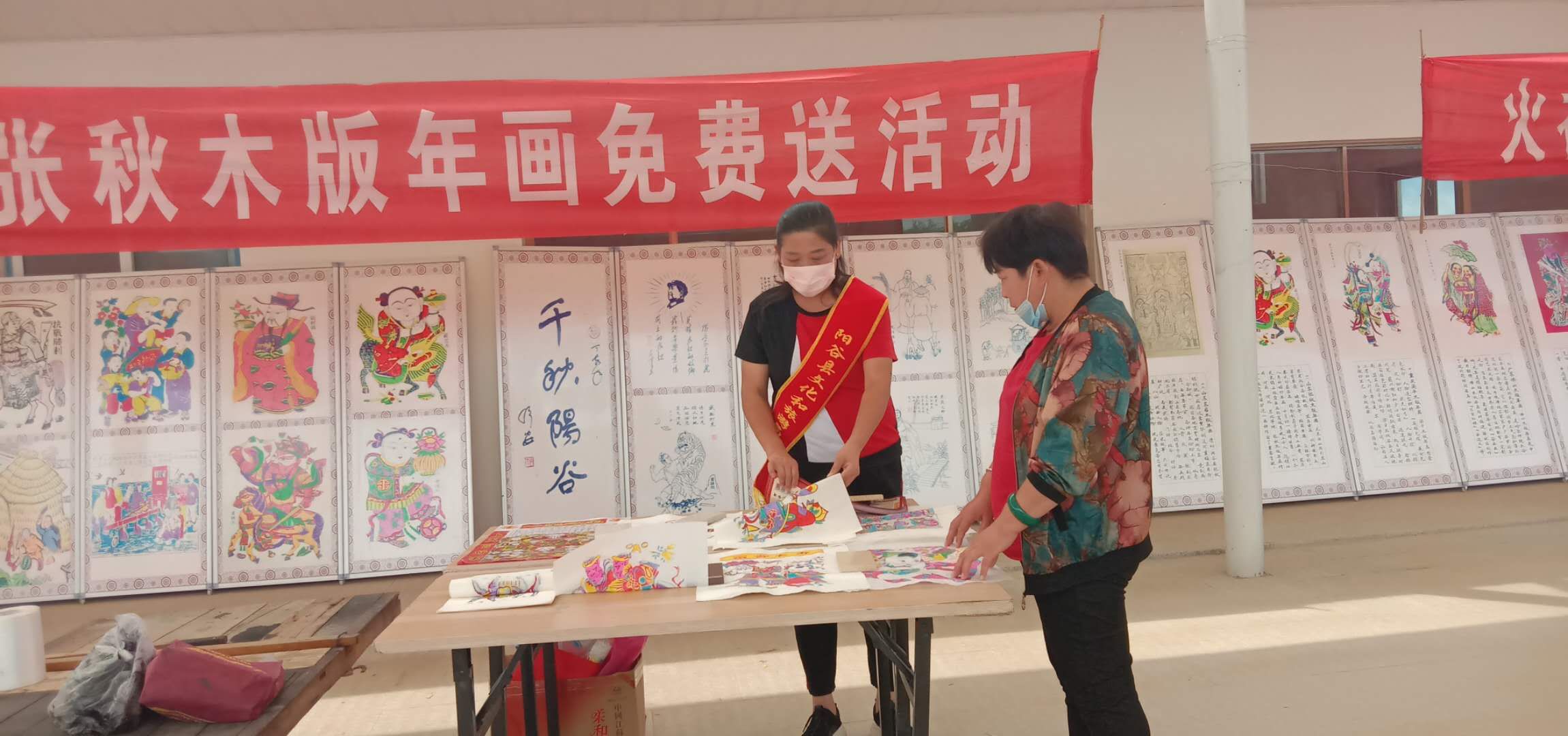 微信图片_20200608105424