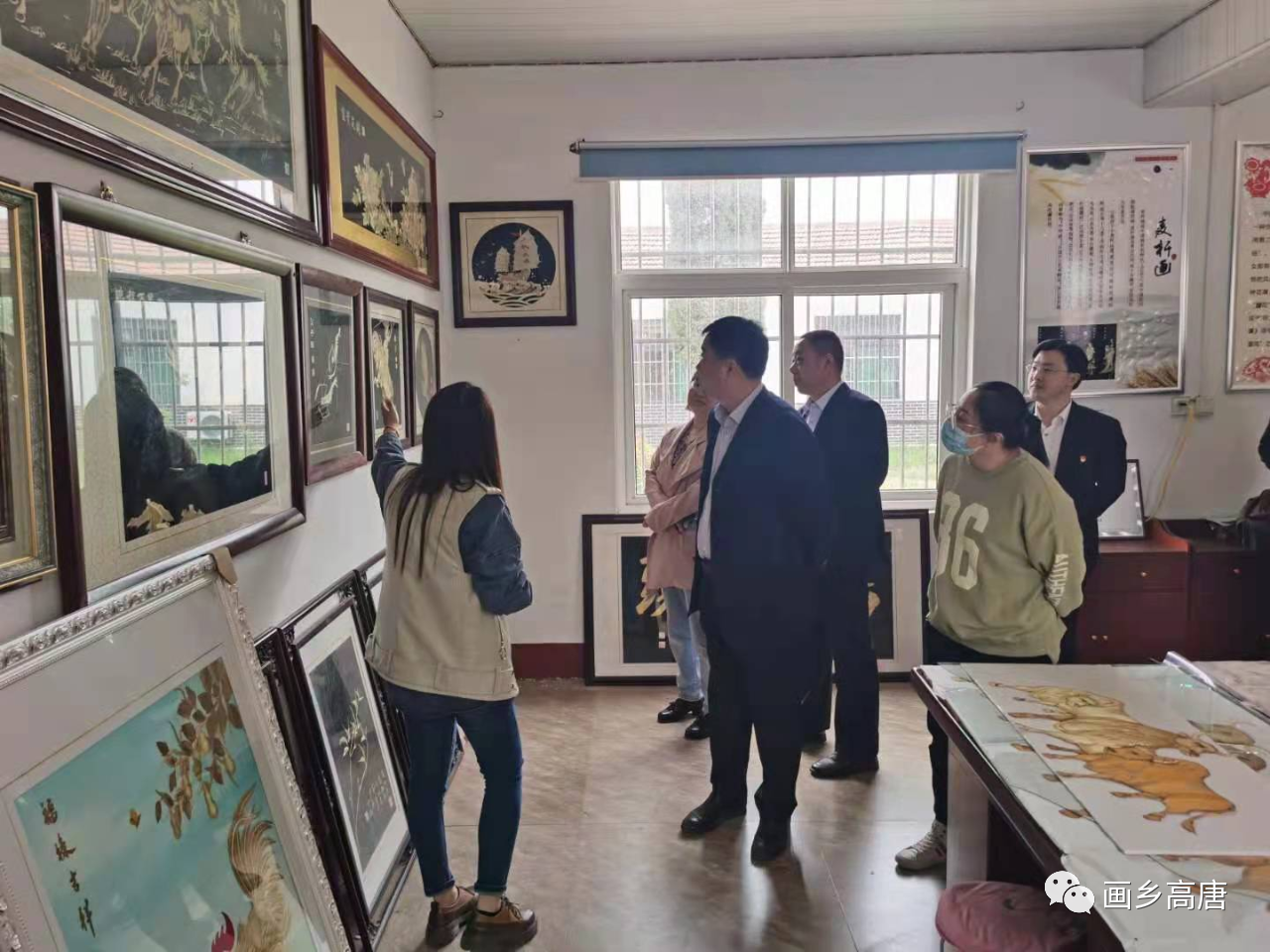 微信图片_20210423151926