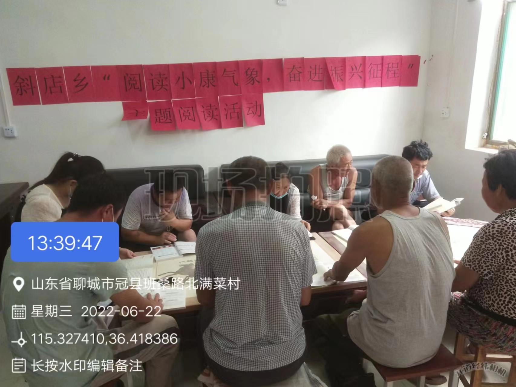 北才 (1).jpg