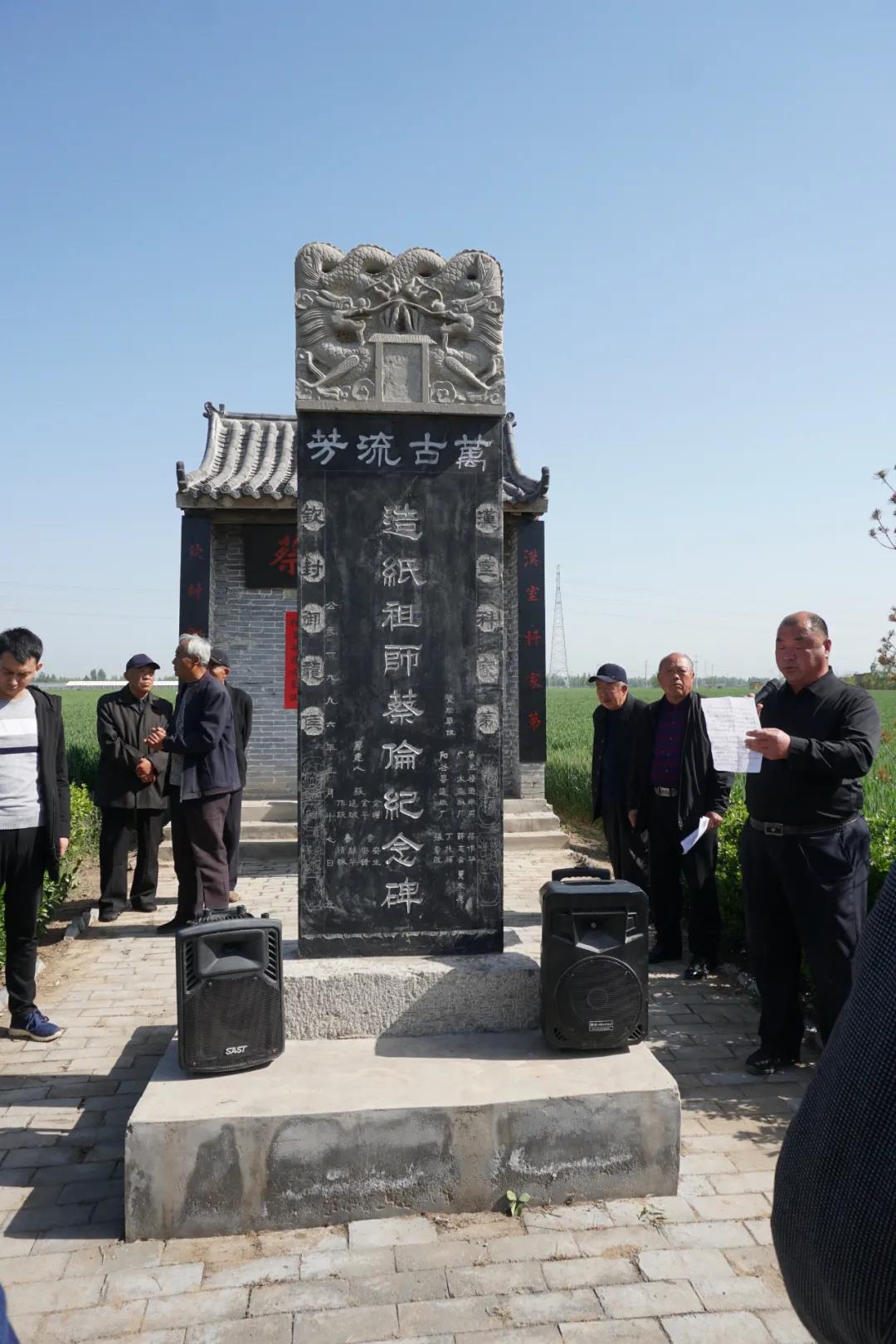 微信图片_20210429092140