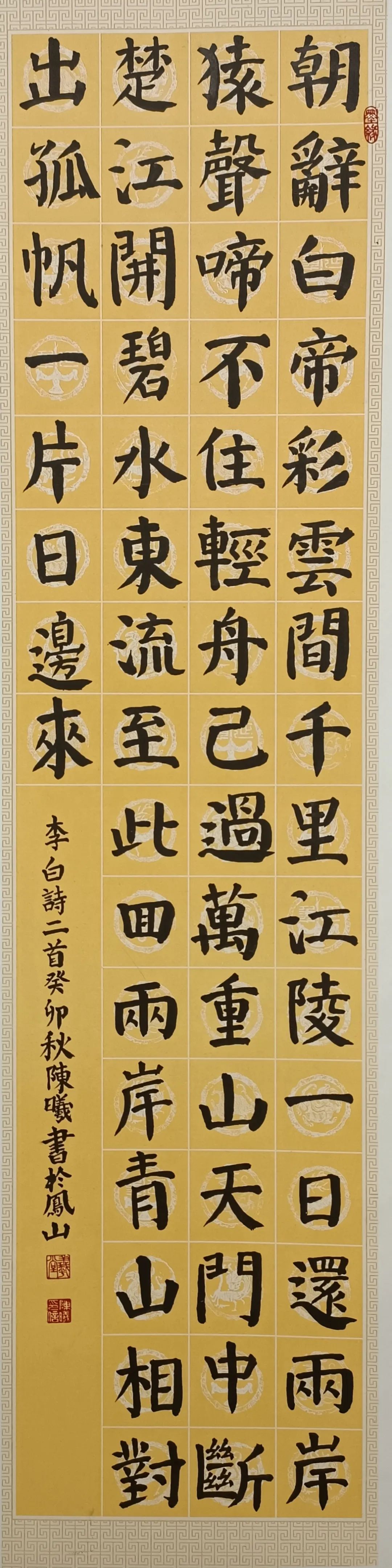 fb5c2f2a426d91c40c3b45106fbc8e52 fb5c2f2a426d91c40c3b45106fbc8e52.jpg