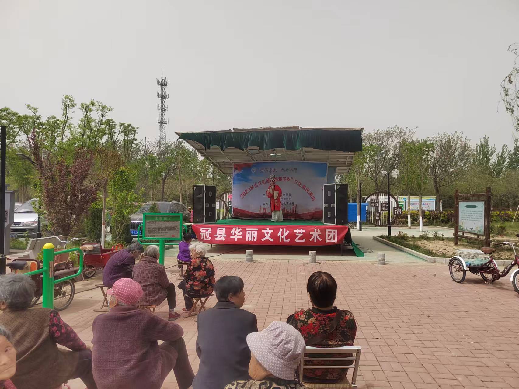 4.12邢八里惠民演出 (4)