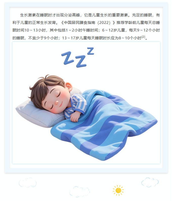 image.png?v=1775329990324