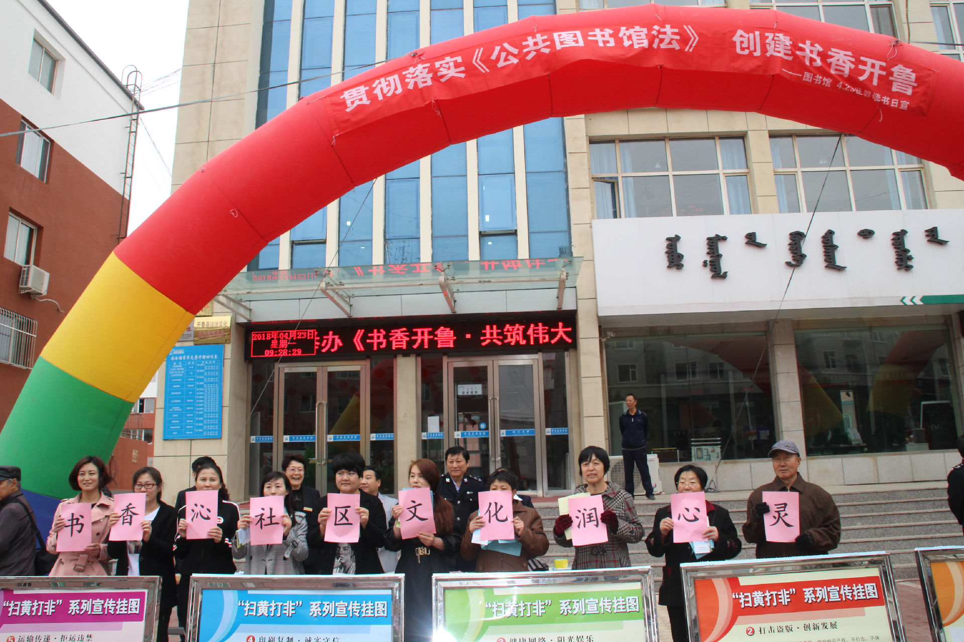 20180426154449_ia4a8gu5ya 20180426154449_ia4a8gu5ya.jpg?v=1770127517447