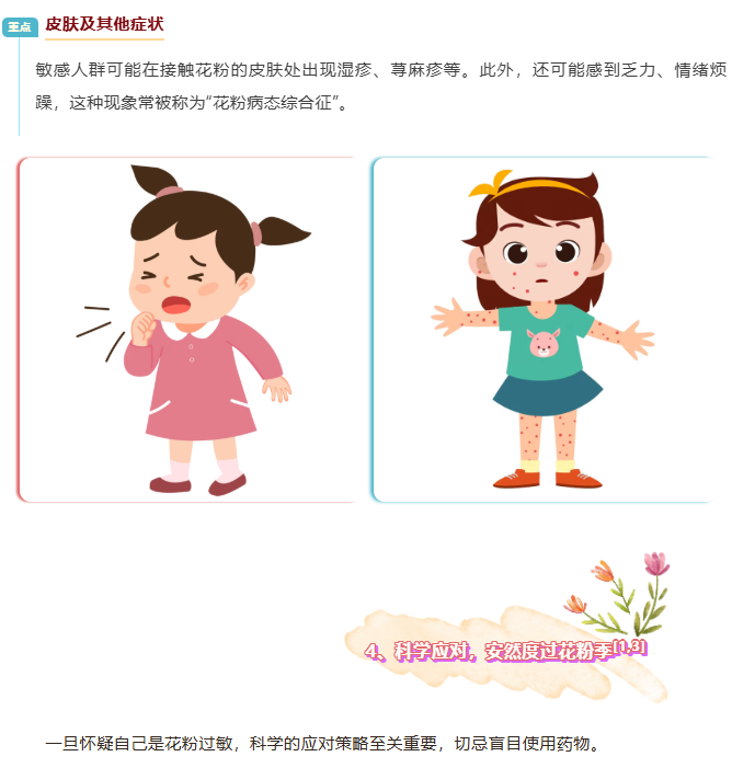 image.png?v=1774104526768