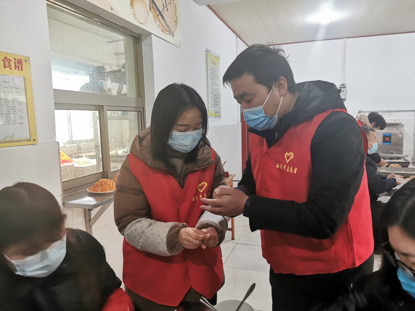 微信图片_20210120120209