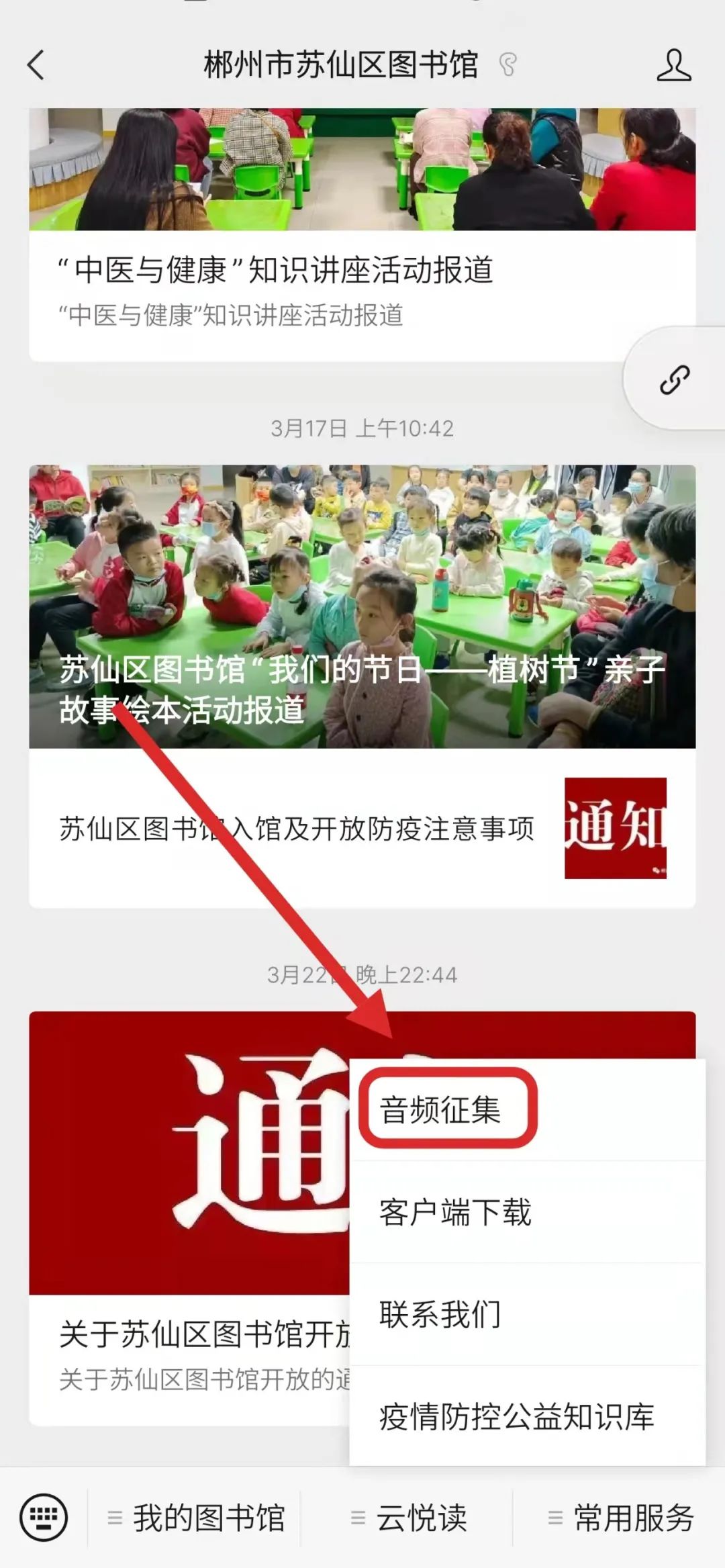 fujian1 fujian1.jpg?v=1765736765053