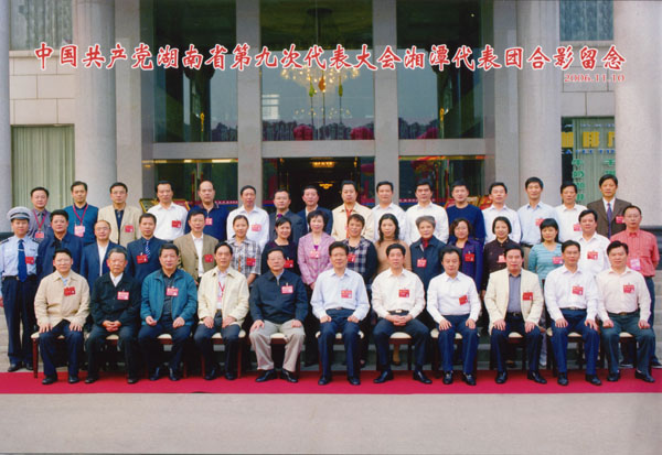 2013013142421541 2013013142421541.jpg?v=1764811178900