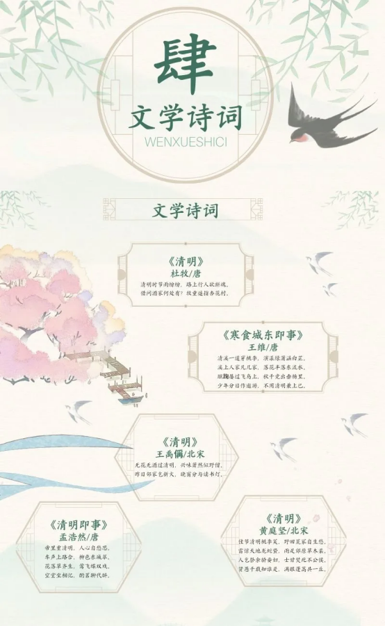 image.png?v=1757808734270