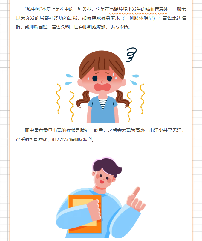 image.png?v=1785071834166