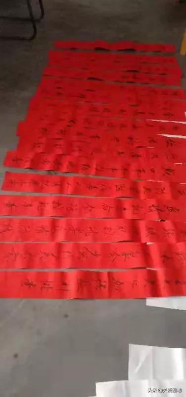 微信图片_20210115095325