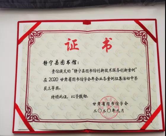 微信图片_20201201160848 微信图片_20201201160848.jpg?v=1761361648805