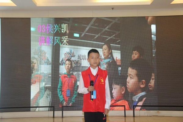 小讲解员结业20