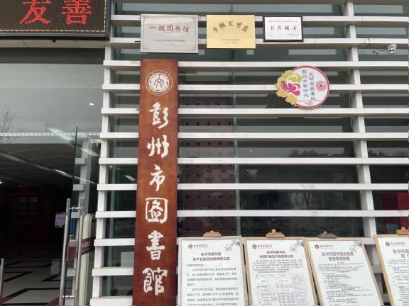 微信图片_20240702145824 微信图片_20240702145824.jpg?v=1765587969781