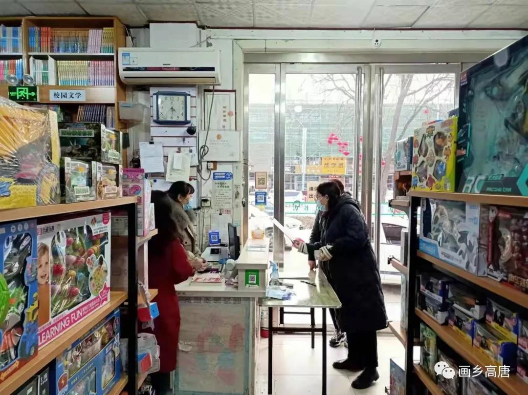 微信图片_20220218092518 微信图片_20220218092518.jpg