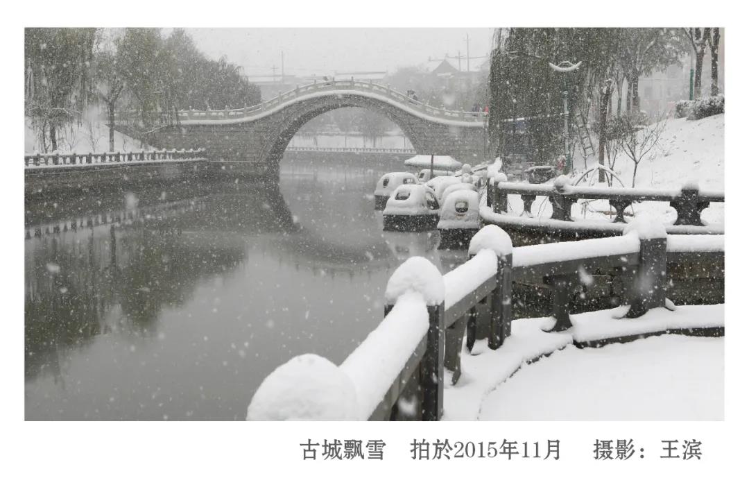 微信图片_20211128100352