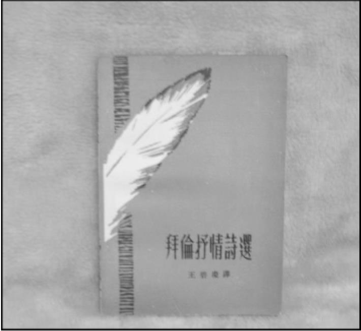 pagenumber_ebook=187,pagenumber_book=179