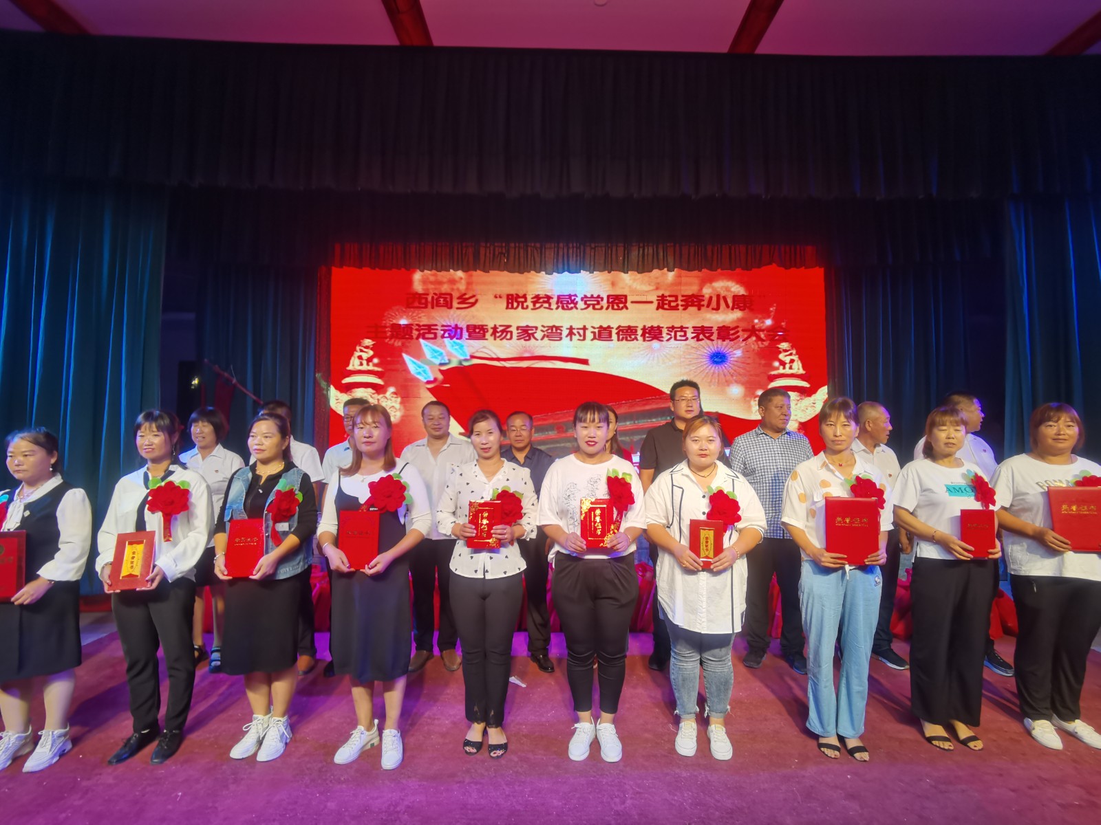 微信图片_20200902083503