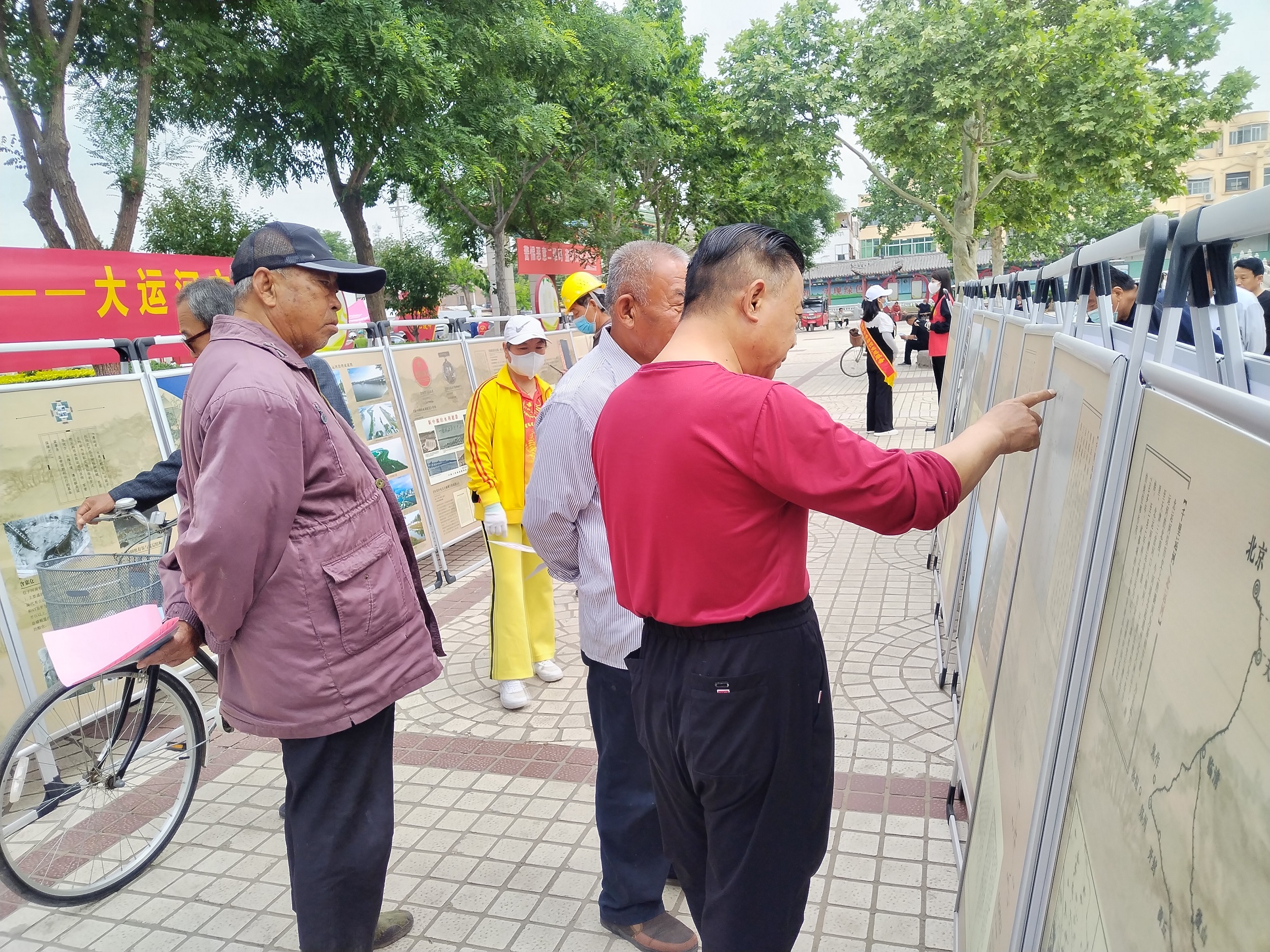 微信图片_20220519171025 微信图片_20220519171025.jpg