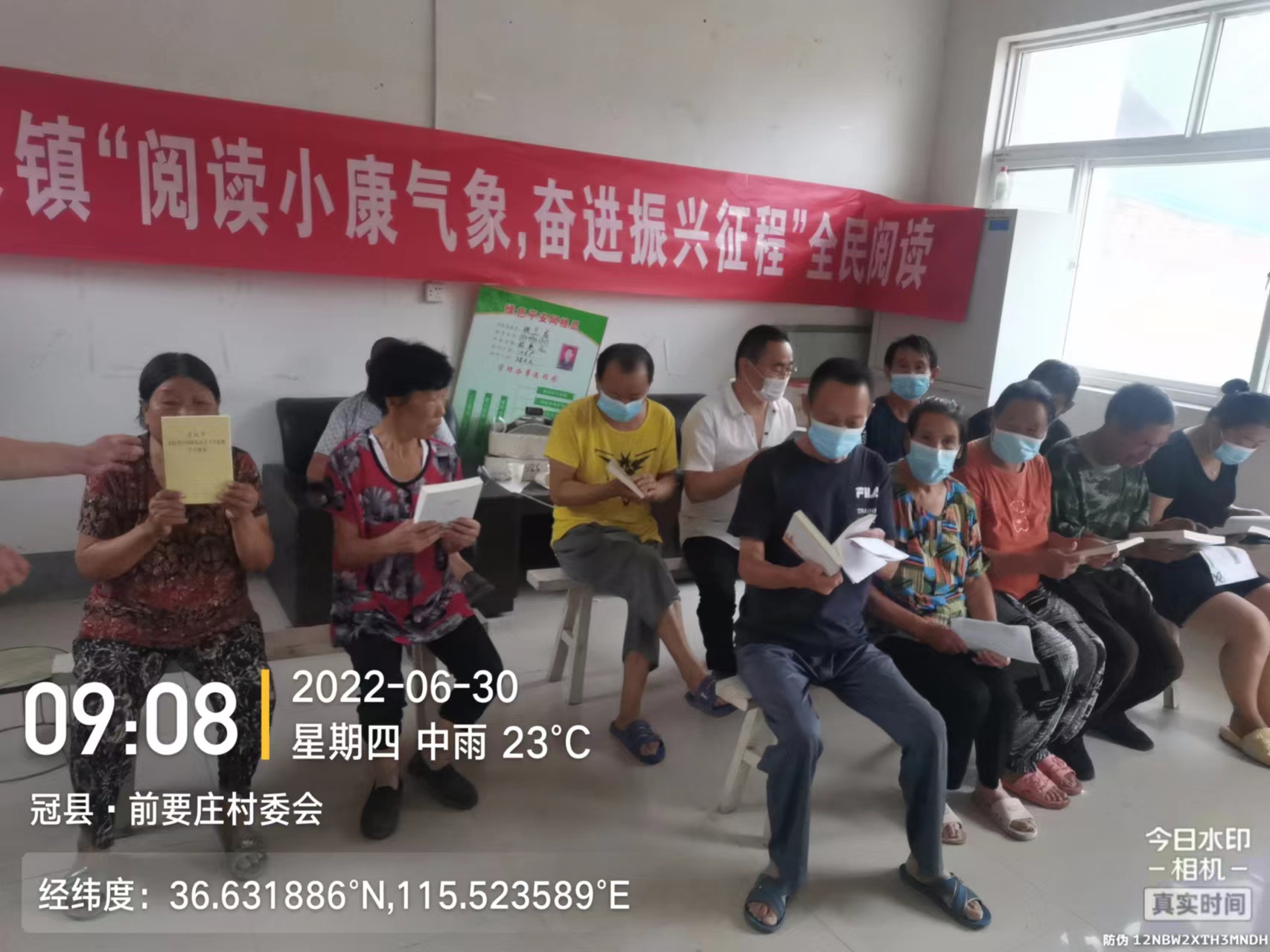 微信图片_202206300929102.jpg