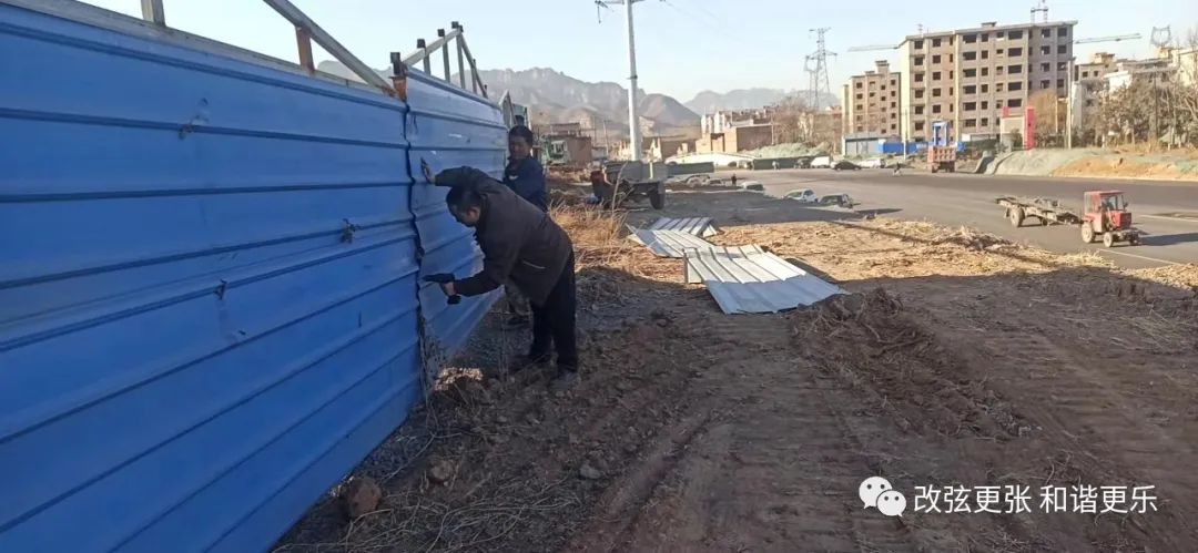 微信图片_20220305092858