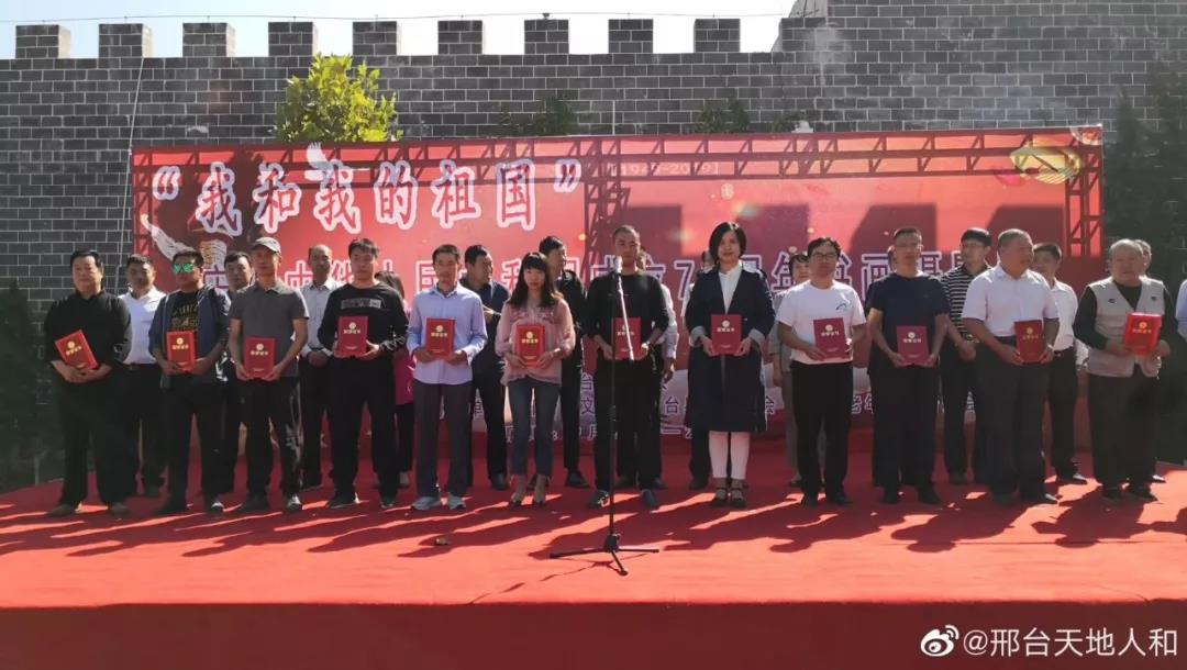 微信图片_20201020152912