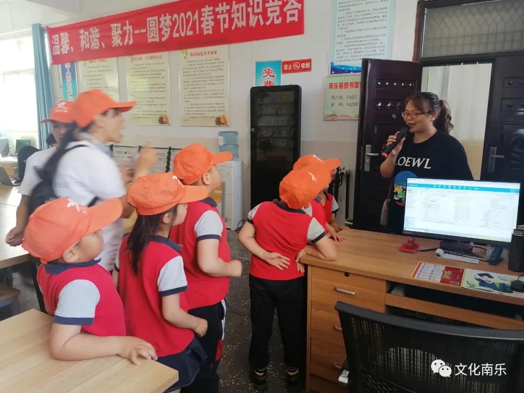 微信图片_20210527103749