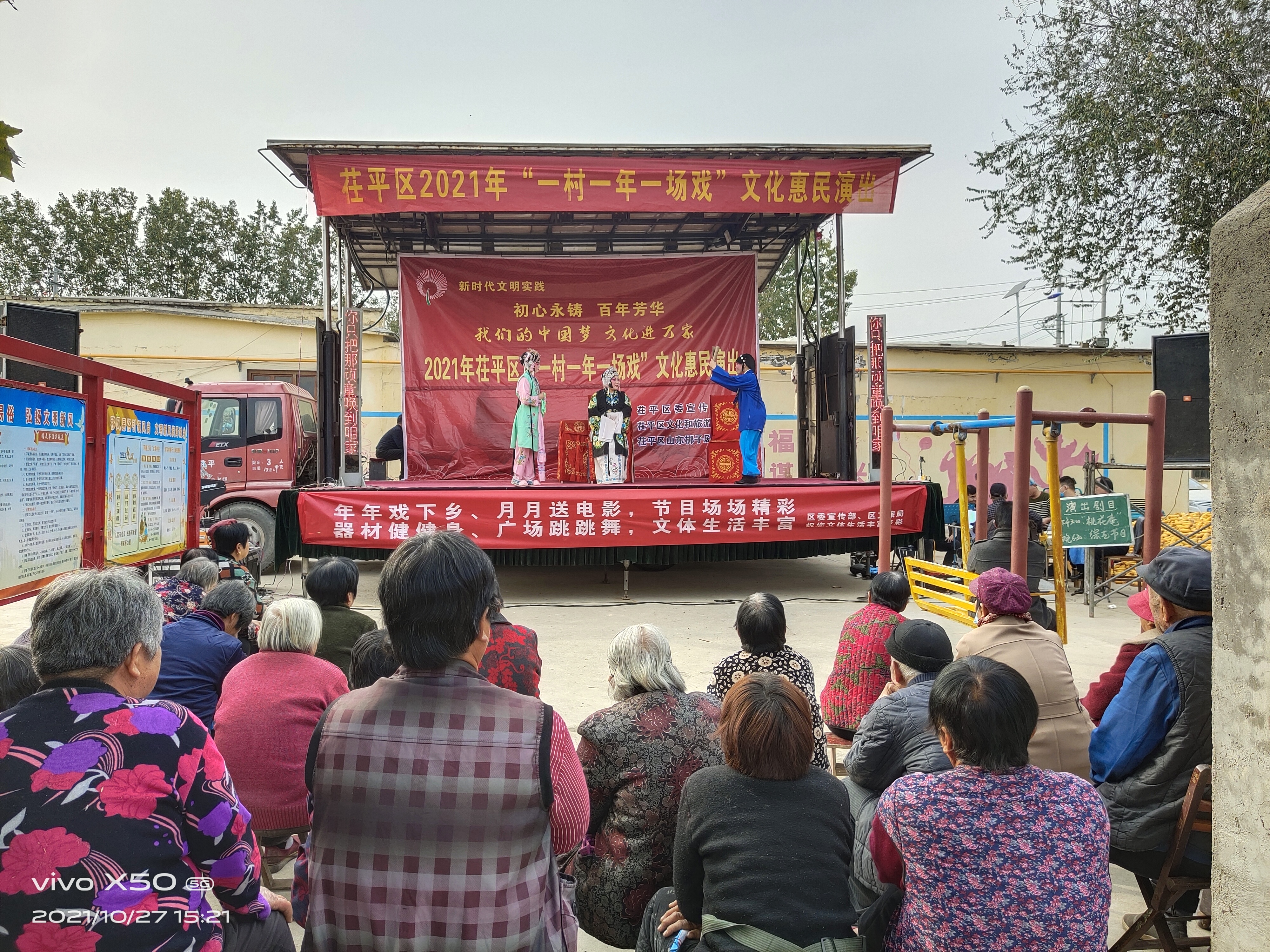 微信图片_2021102717041710 微信图片_2021102717041710.jpg