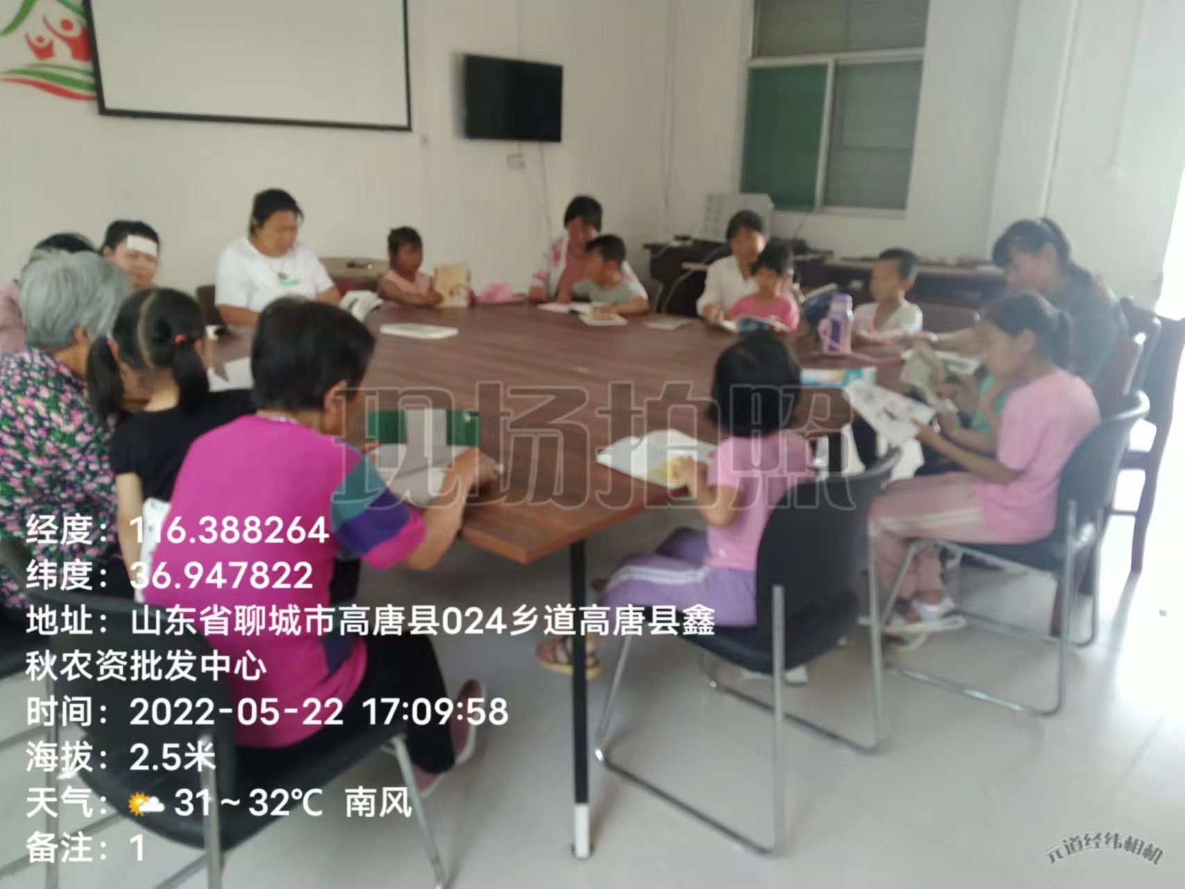 固河镇巩庄村农家书屋开展全民阅读活动