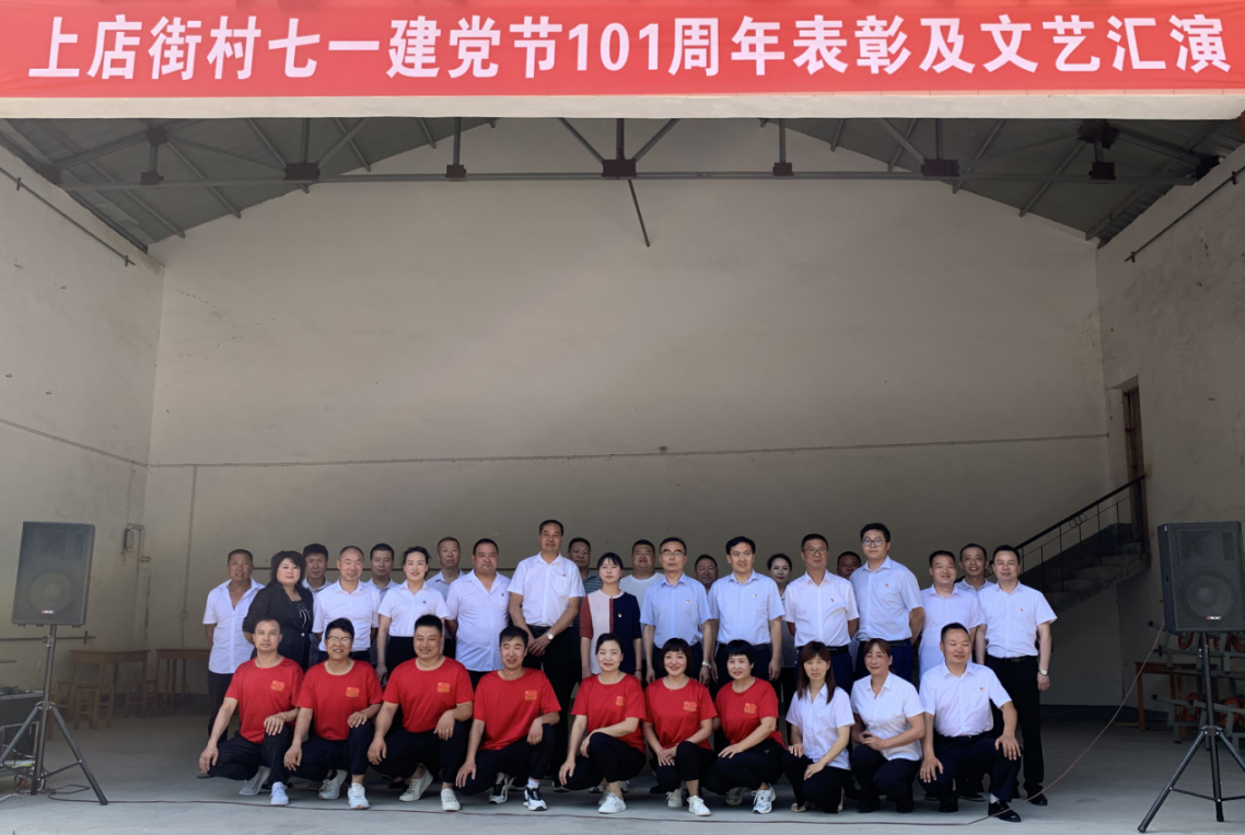 1688456722243 1688456722243.jpg