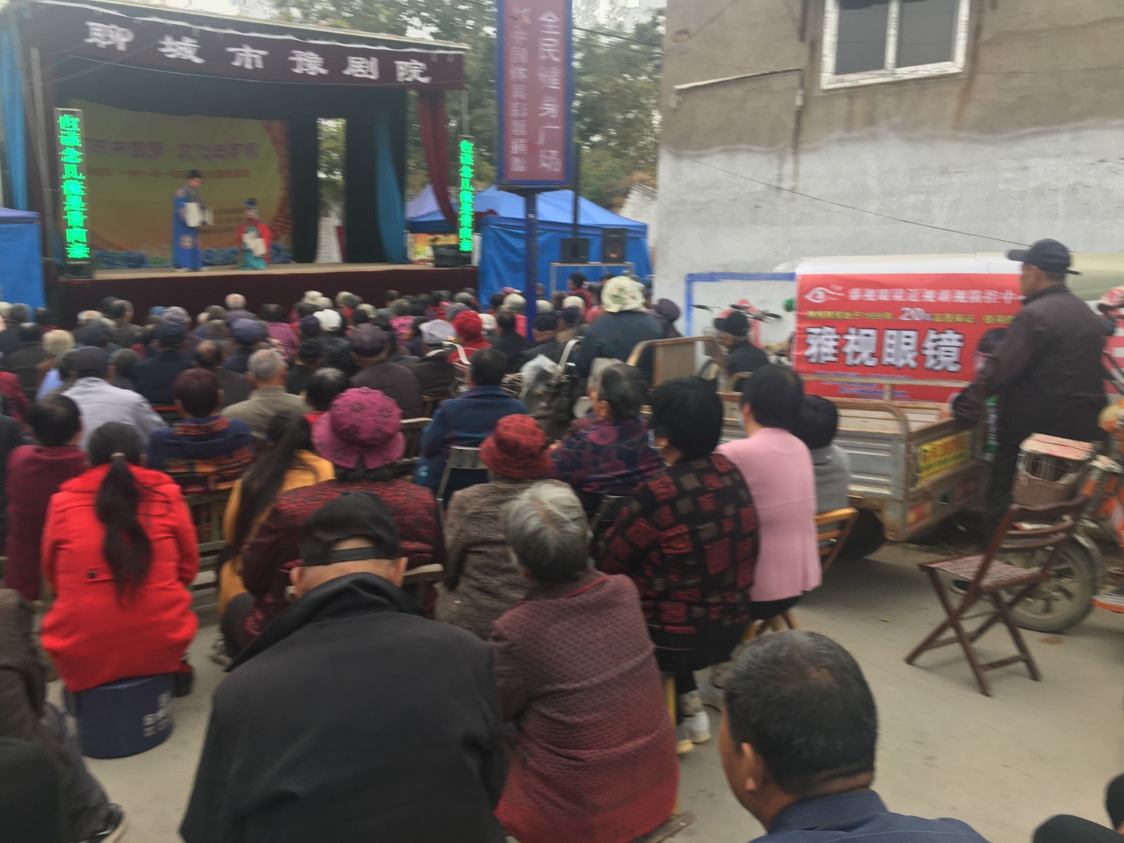 f97d9b9f1322c22a3f224604b8ddd1d