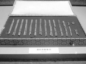 pagenumber_ebook=102,pagenumber_book=102