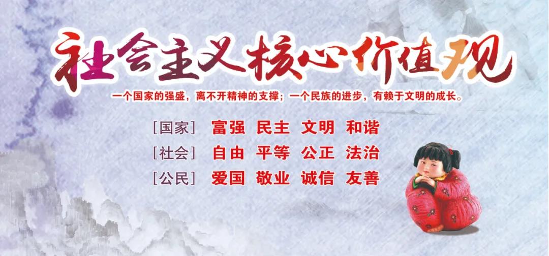 微信图片_20200928085440 微信图片_20200928085440.jpg
