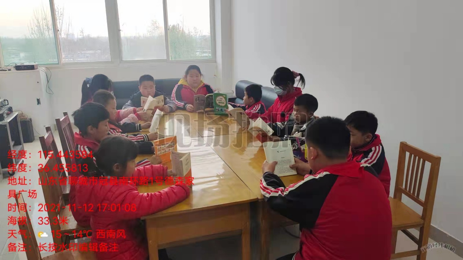 微信图片_202111160824231 微信图片_202111160824231.jpg